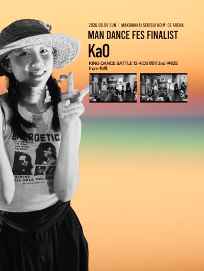 KaO