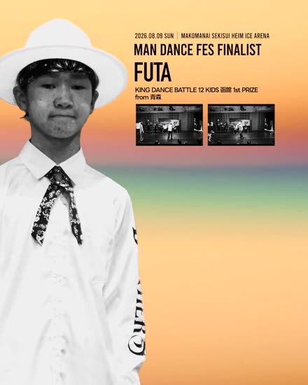 FUTA