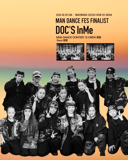 DOC'S InMe-
