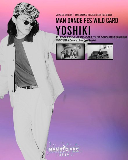 YOSHIKI