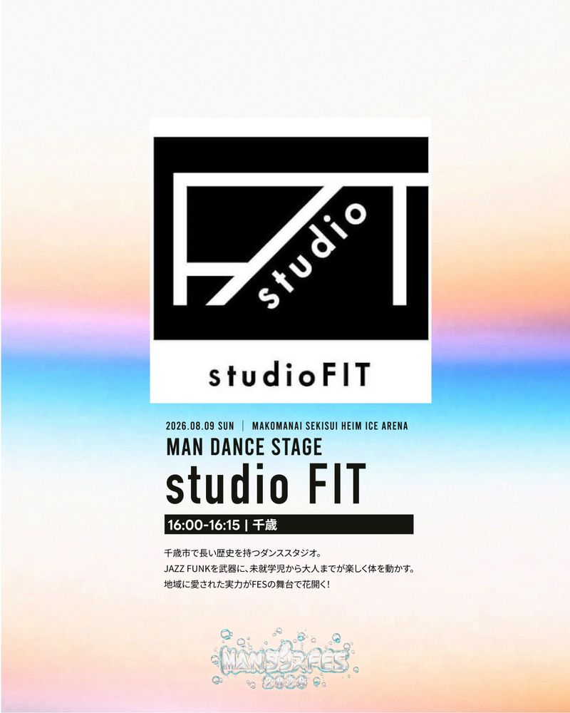 studio FIT