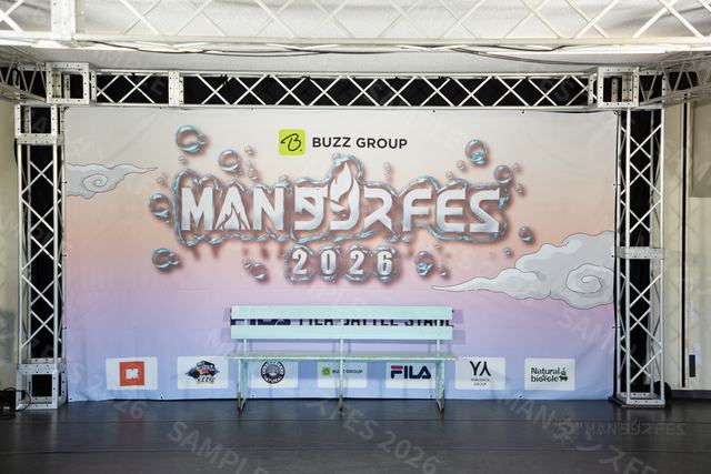 MANダンスFES 2026 当日の様子 1